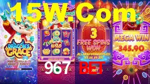 Ofertas Imperdíveis na 967 Bet: Promoções e Bônus Que Valem a Pena